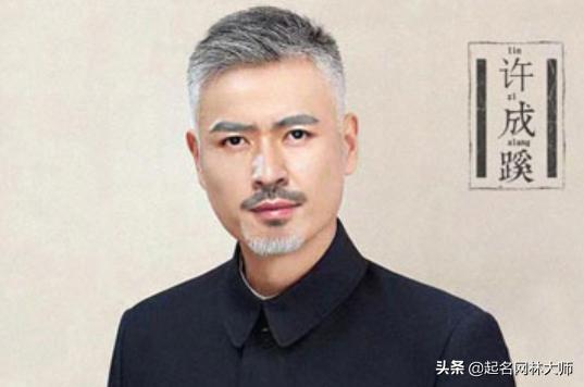 起名网林大师免费测名,推荐比较好的起名大师