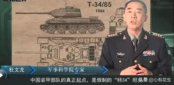 为什么ak47是枪神,为什么ak有人叫阿卡斯
