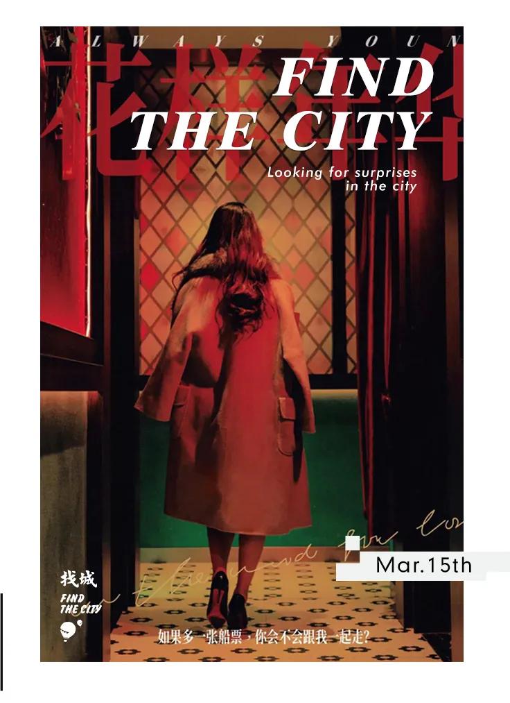 南宁老餐厅拍照地点推荐,南宁老牌茶餐厅推荐