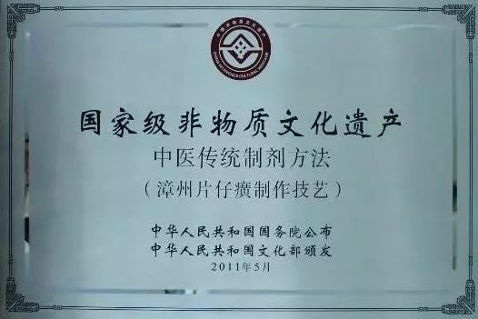 国货修护祛痘印护肤品推荐,堪比大牌平价护肤品