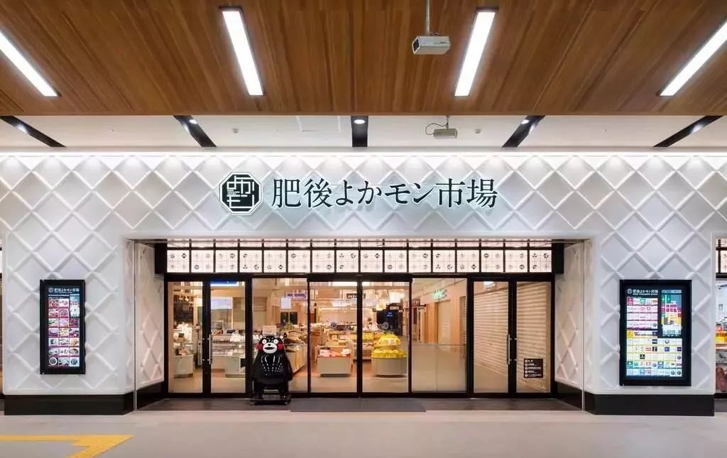 行乐携熊本市政府，又送来新年重磅福利团，仅招募1人