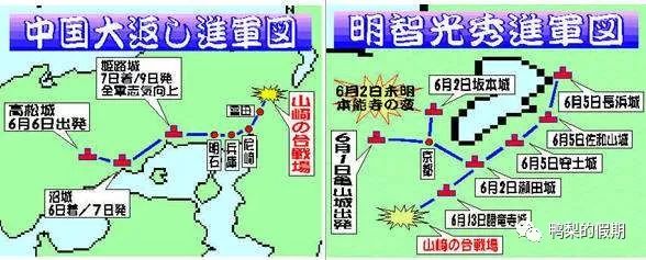 织田信长真实历史,探秘日本九州风采