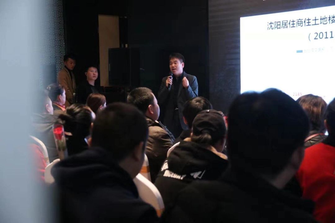 沈阳房价上涨还是下跌,沈阳房价哪年开始涨的