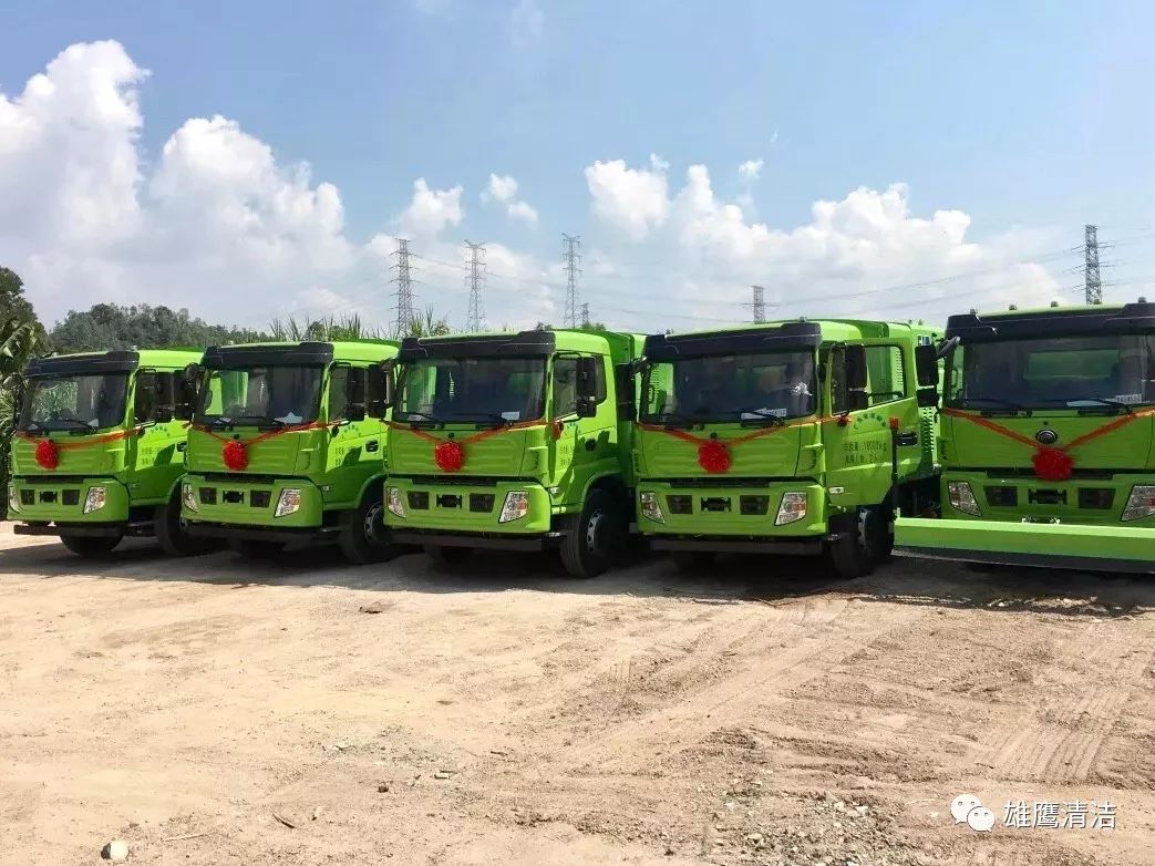 深圳南山区雄鹰清洁服务有限公司,深圳市森焱清洁服务有限公司