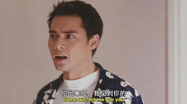 山村老尸和楚人美是同一部电影吗,山村老尸十位演员今昔对比