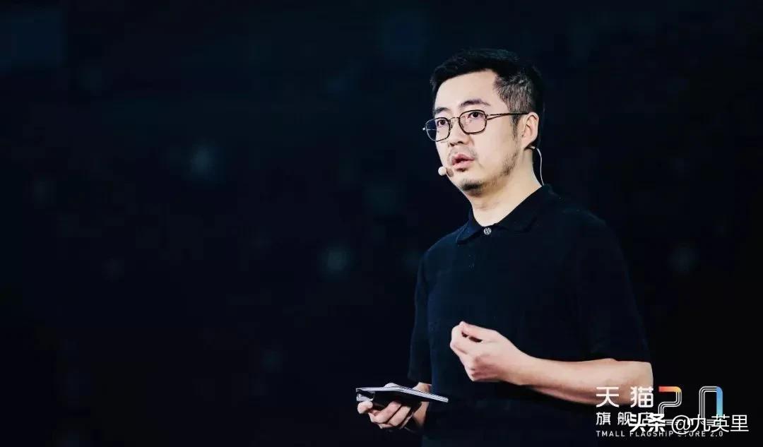 阿里副总裁蒋凡现状,阿里公布蒋凡事件处理