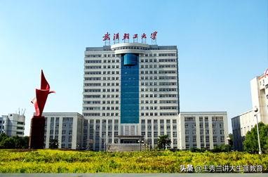 二本最有前途的工科学校,全国比较好的二本工科类院校