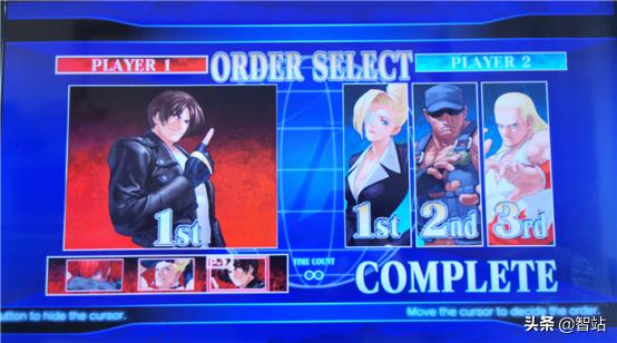 莱仕达pxn-0082摇杆,pxn街机摇杆