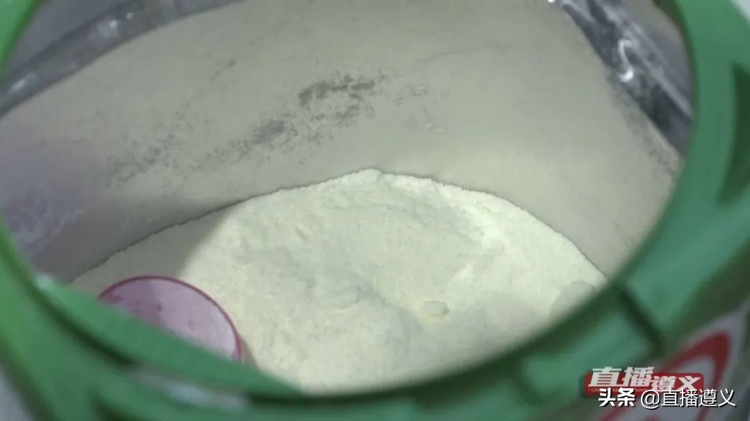 刘喻帮忙|新买奶粉密封不严？遵义宝妈心有担忧......
