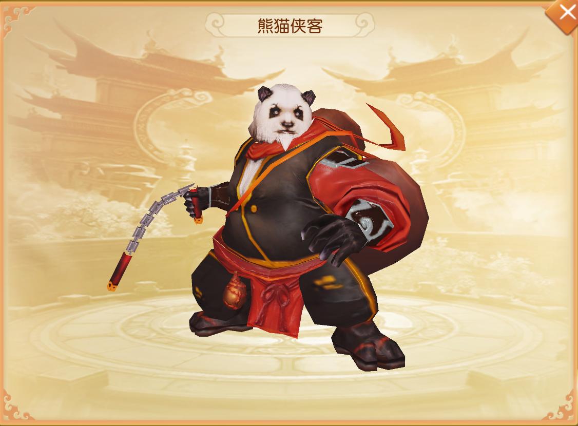 不要再云吸猫了，在《天下》手游里你甚至可以开个动物园