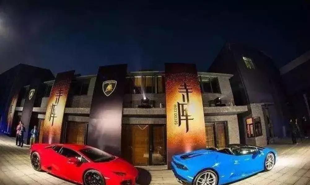 奢侈品电商寺库,奢侈品电商寺库首季