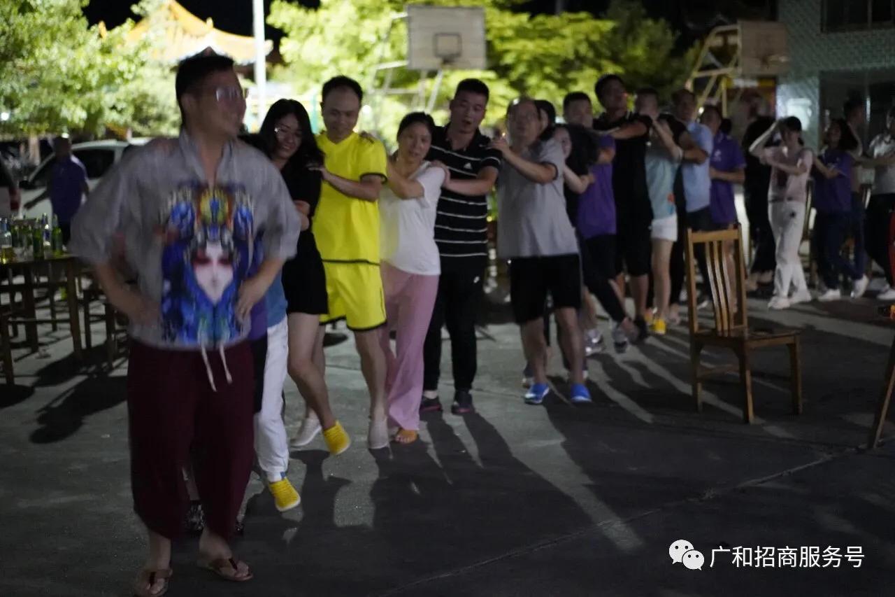 祝贺：聚力2020—广和药业团建活动及特蜜鲜销售启动仪式圆满结束