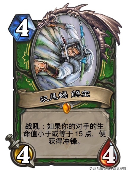 炉石传说怎样diy卡牌,炉石传说diy卡牌