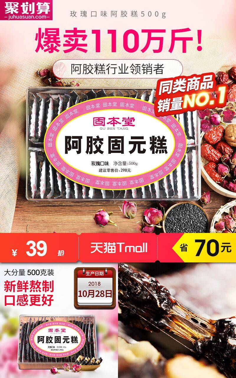 限时领取淘宝天猫优惠券,淘宝38节天猫优惠券