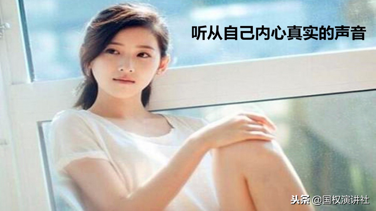 新年奶茶妹妹不顾公众形象爆粗,预示她心里已经有了不二选择