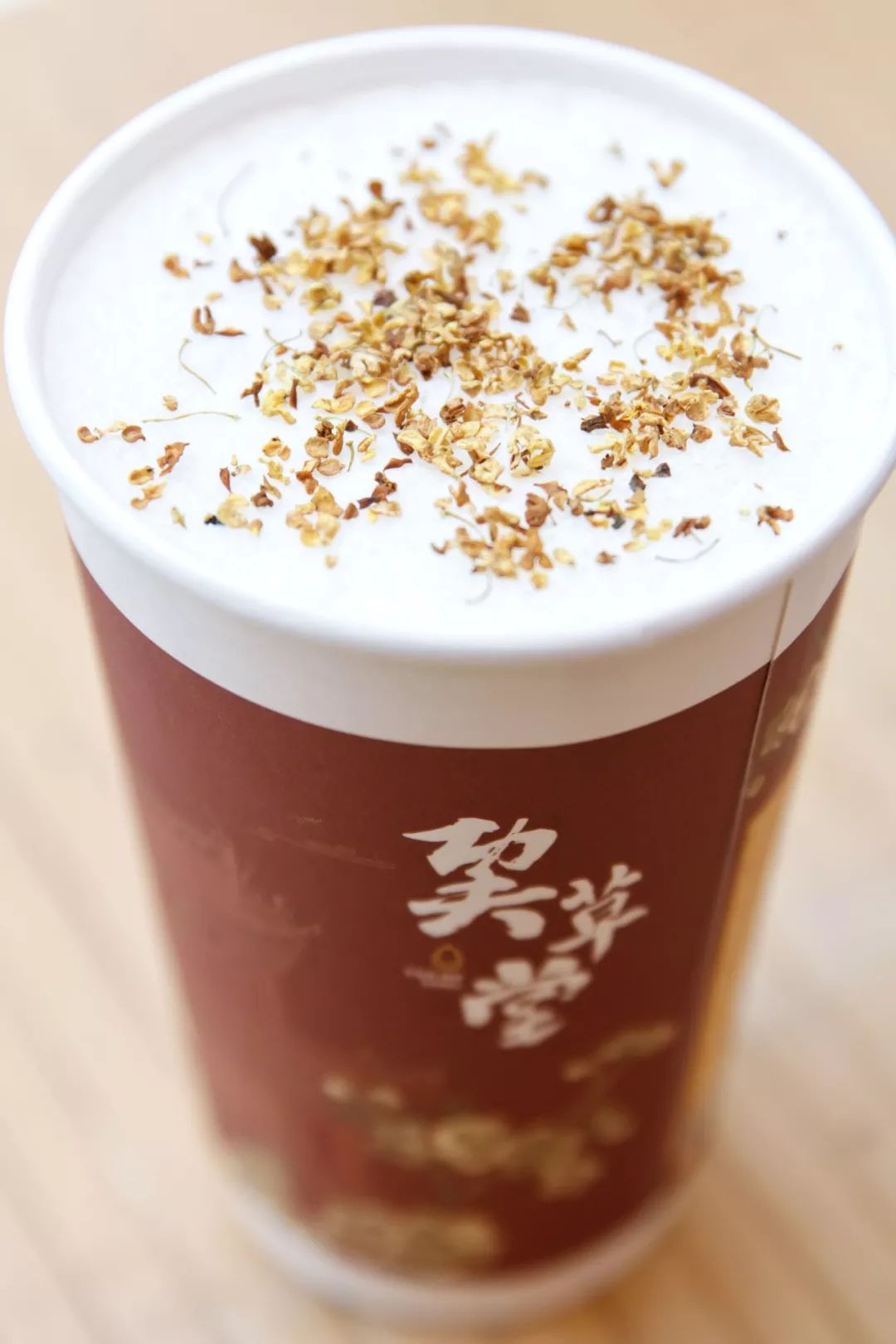 真的免费！四店通用！全场任选！这家江湖味奶茶店放大招了！