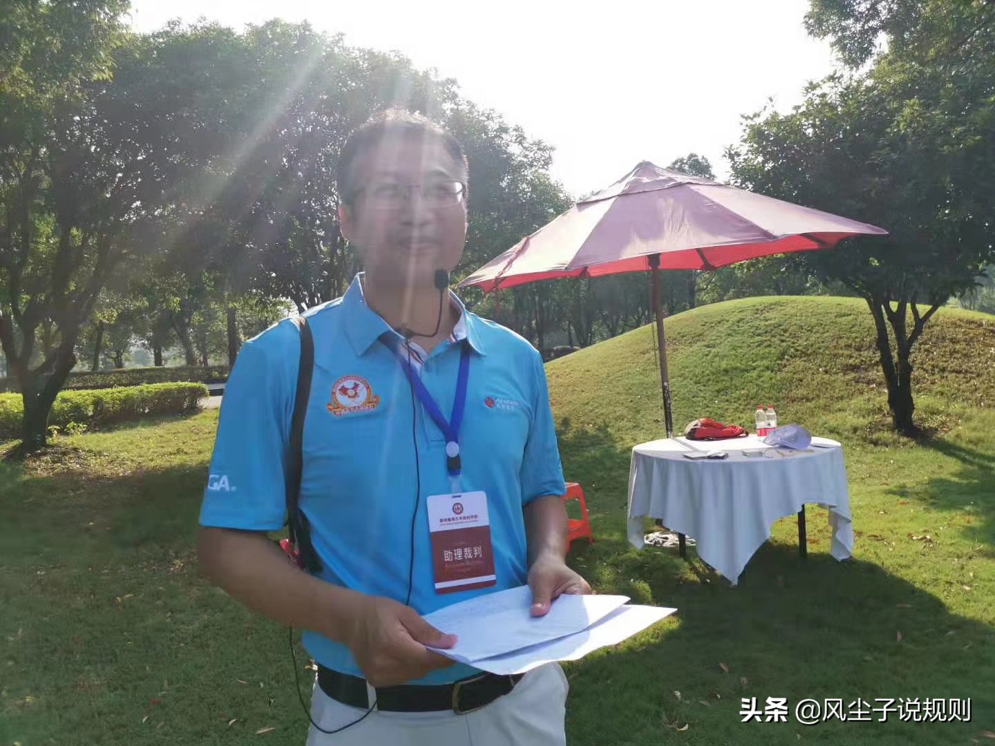 从规则“白板”到一年多考上国家*级A**裁判员的青少年球员家长