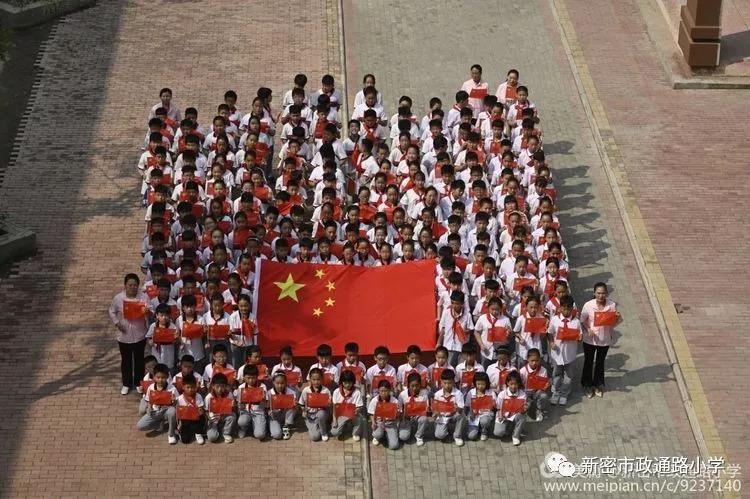 擦亮初心底色扛牢使命担当,擦亮底色秉持初心使命再踏新征程