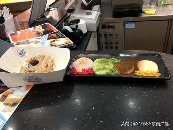 台青在大陆筑梦,台青逐梦在大陆