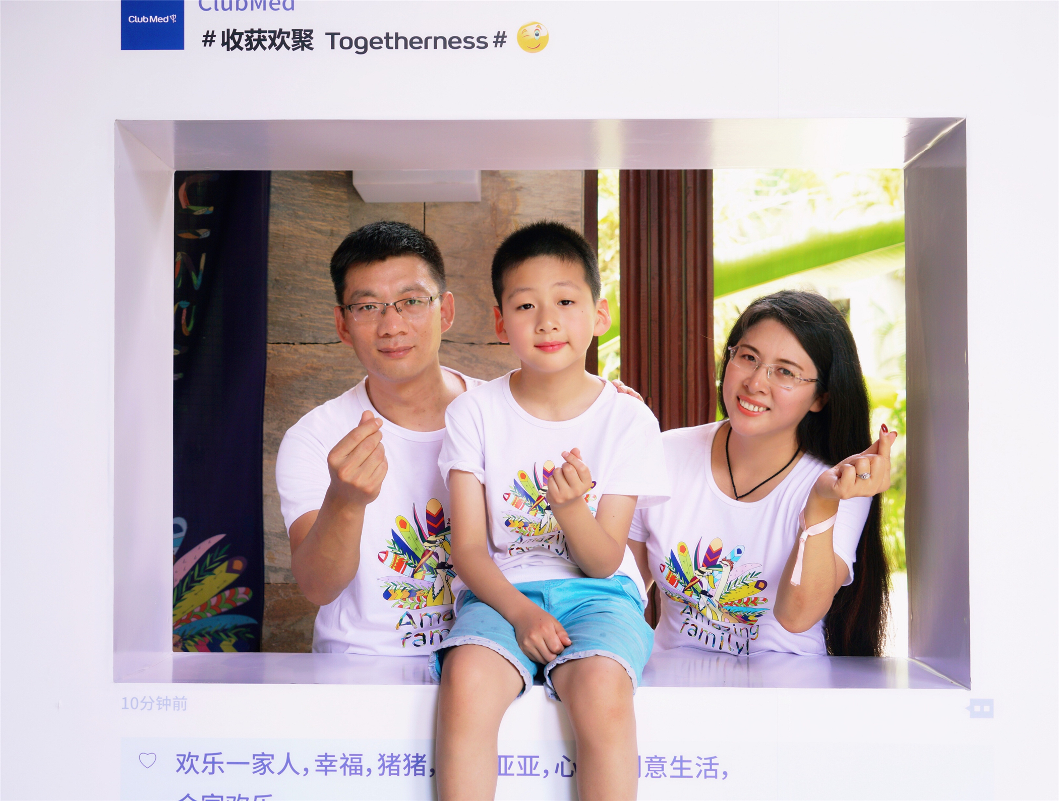 三亚亲子游酒店1000元左右,一价全含三亚亲子度假酒店