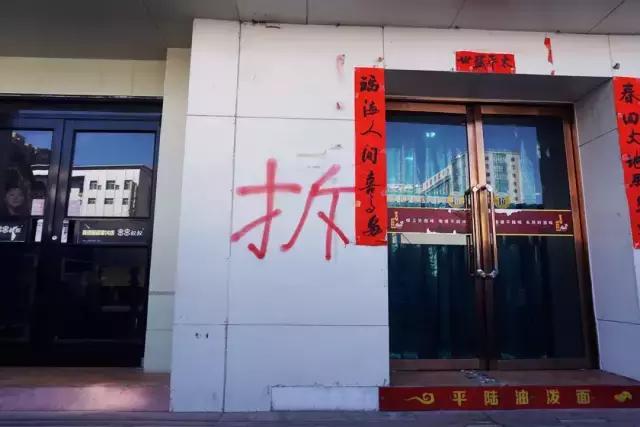 解放路最新通车时间,解放路什么时通车