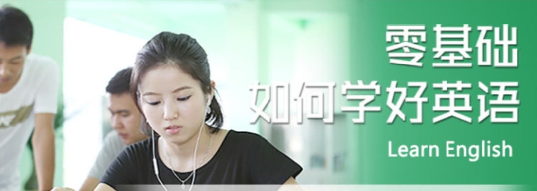 英语四六级近义词大全,英语六级近义短语辨析精讲