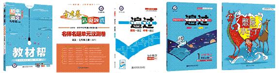 公益助学助梦起航,公益助学筑梦起航视频