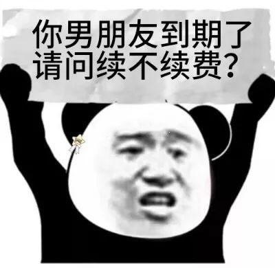 小姐姐在干嘛呢斗图,斗图小妹妹