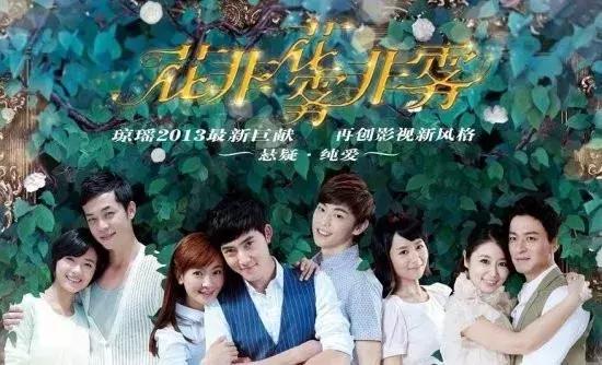 如果我生于1996,生于1997年的清华生