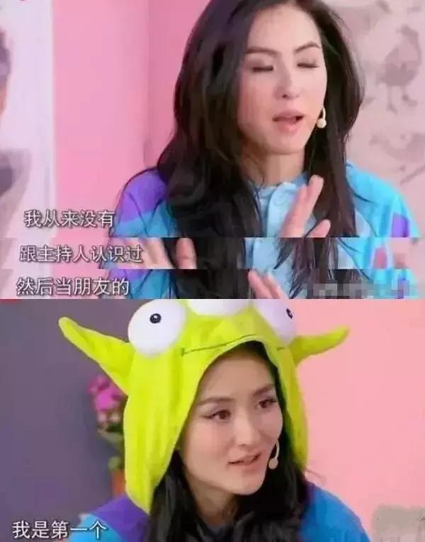 郑佩佩耍大牌视频,郑佩佩谈香港电影