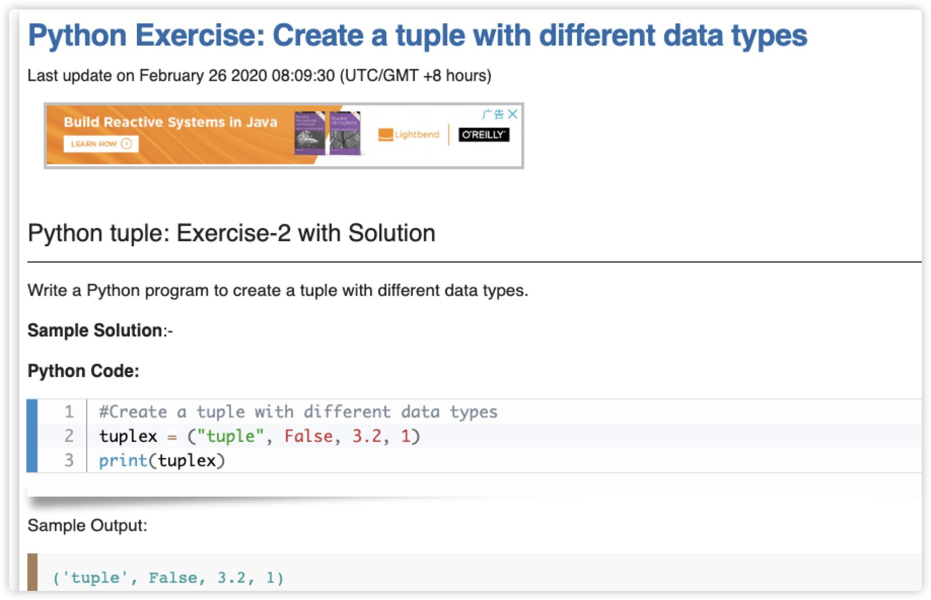 python在线练习网站,有没有适合新手练习python的网站