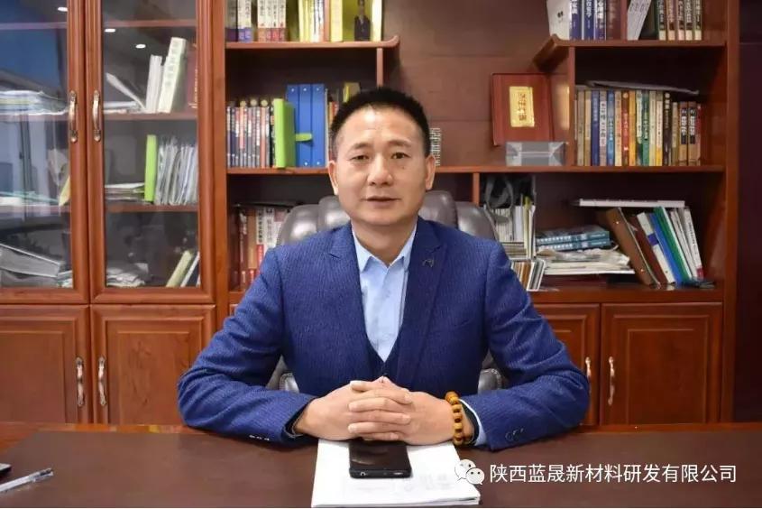 蓝晟粉末2020年做了这八件大事