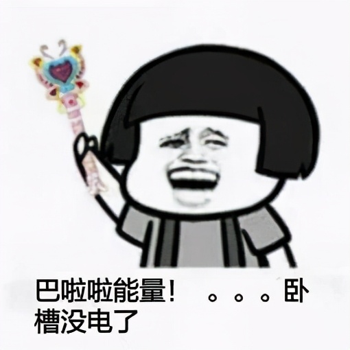 旋转式电动剃须刀刮胡子教程 (旋转剃须刀刮胡子)