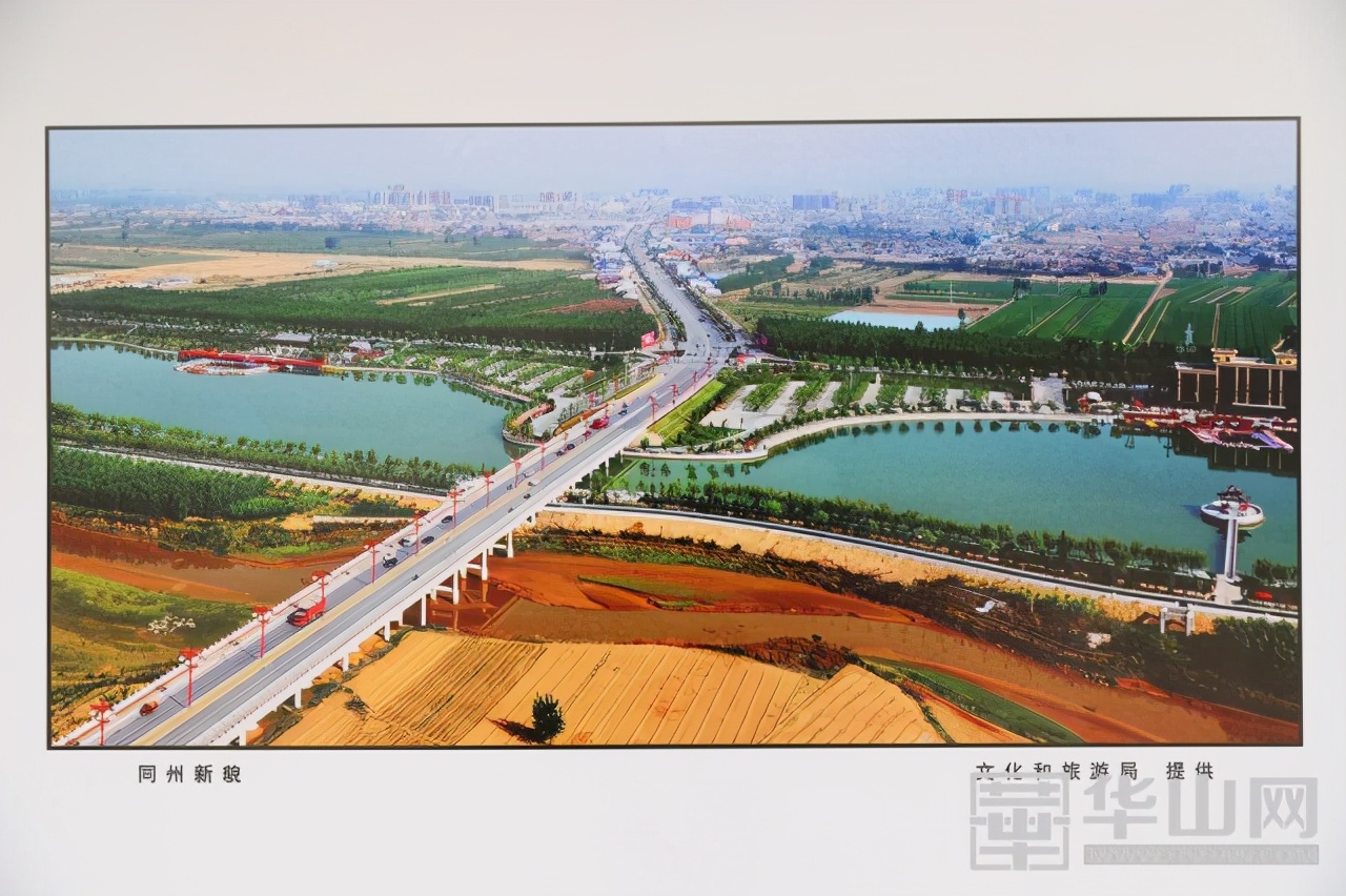 渭南半程马拉松,我要上全运马拉松