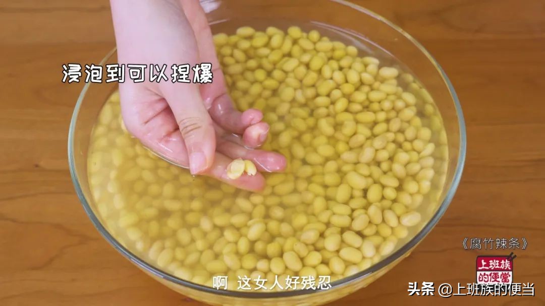 超市辣条那么多添加剂,辣条添加剂自己做辣条