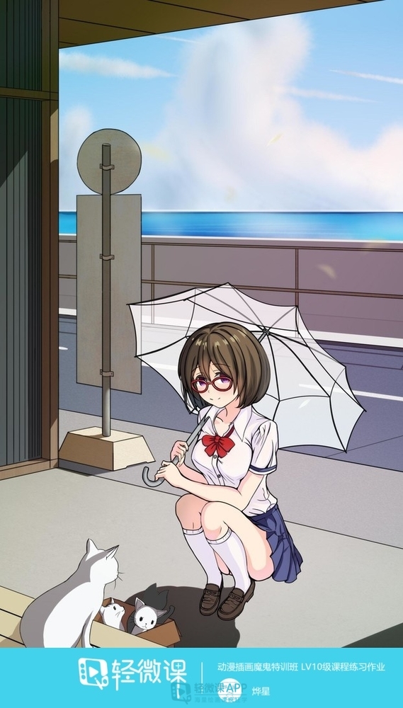 画漫画技巧书本,画漫画需要知道的常识