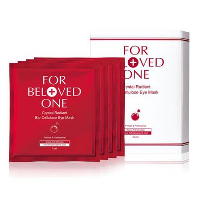 眼膜眼霜淡化黑眼圈哪个效果好,去黑眼圈眼霜眼膜哪个效果好