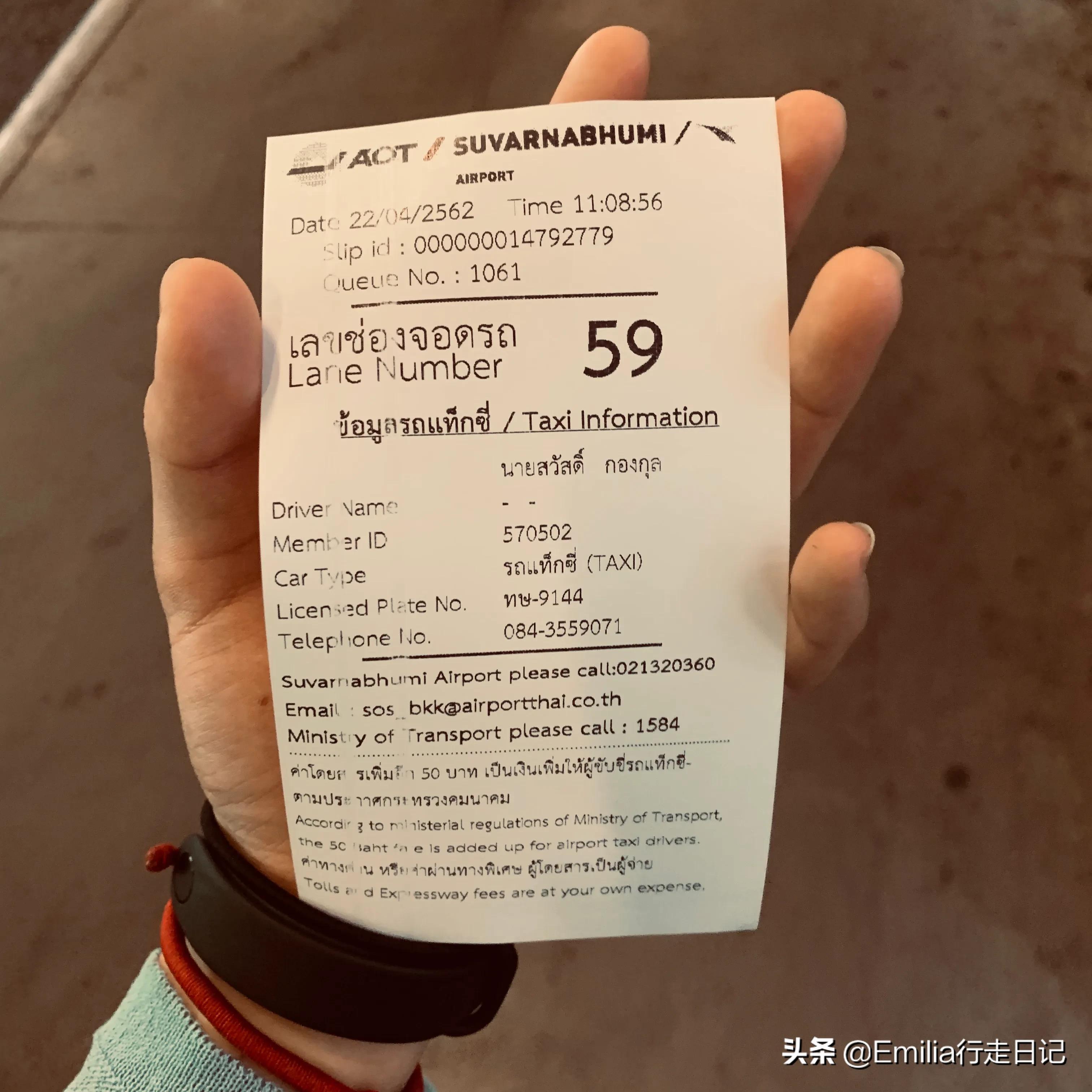 去泰国旅游自由行必备物品清单,泰国旅游必备物品清单