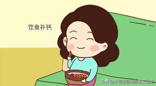 孕妇从4个月开始补钙要补到生吗,孕妇补钙补多了对胎儿有什么影响