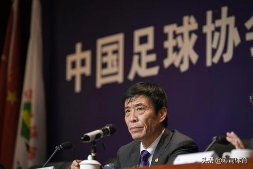 国际足联最新更改规则,2024年国际足联换人名额