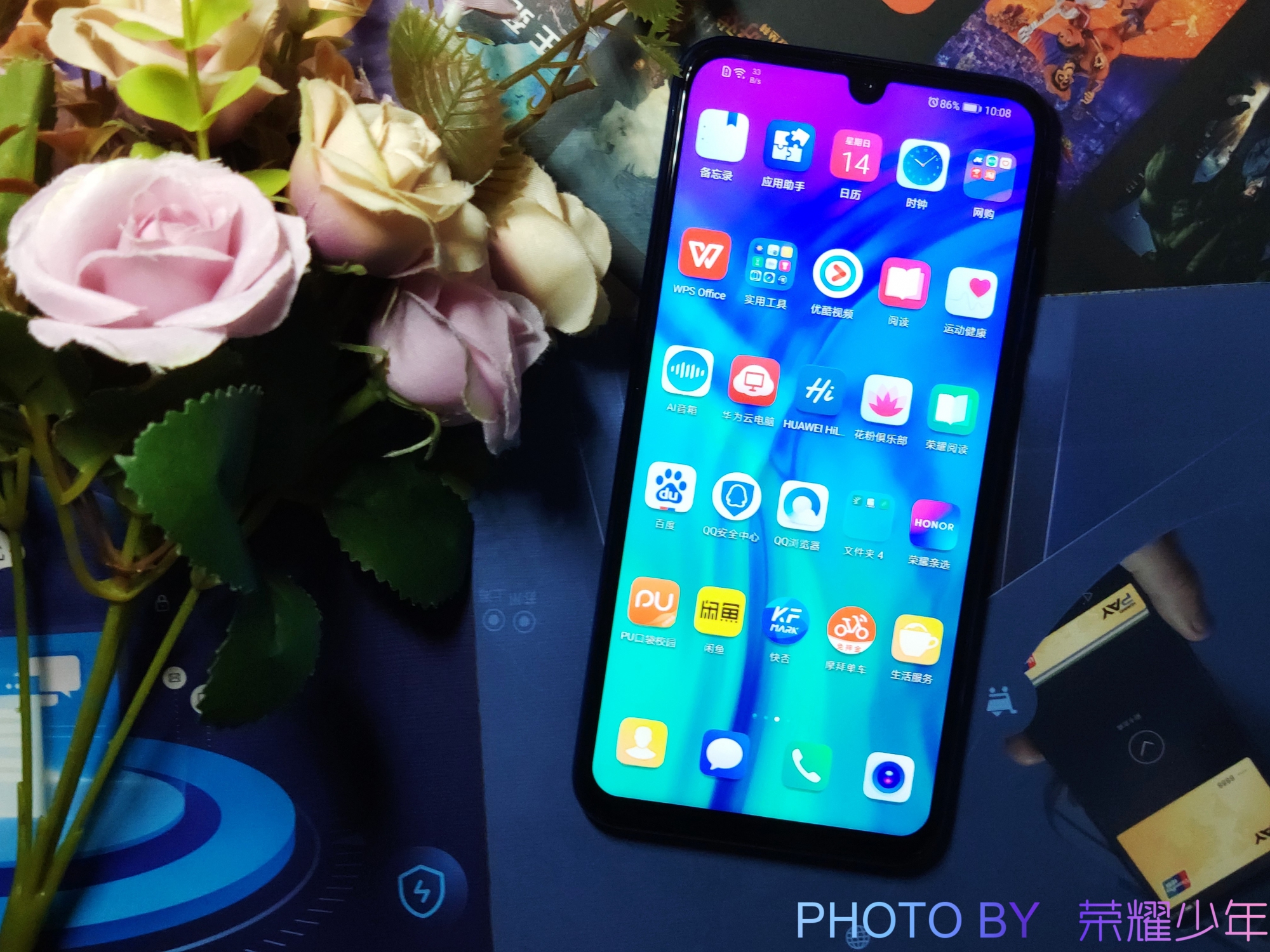 荣耀20infc怎么开,荣耀20i最稳定流畅的emui系统版本