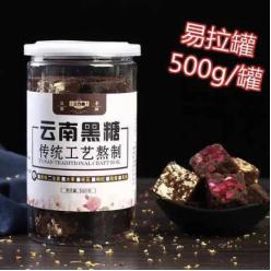 淘宝主图直通车点击率多高比较好,淘宝点击率超过100%是多少