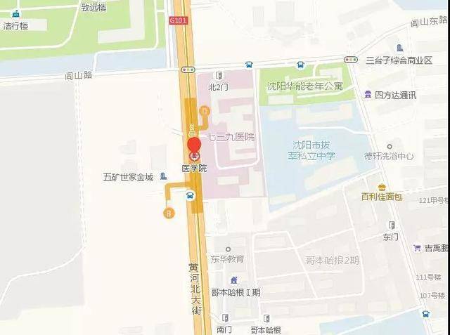 沈阳地铁换乘怎么坐详细流程,沈阳几号通地铁公交