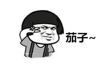 剪刀手真会泄露指纹吗,剪刀手真的会泄露指纹吗