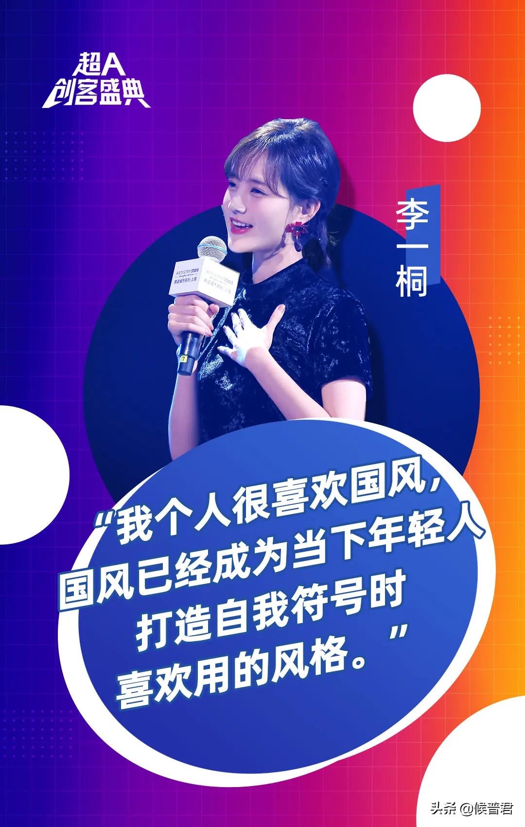 轻松创业愉快创富,轻松创业玩转生活