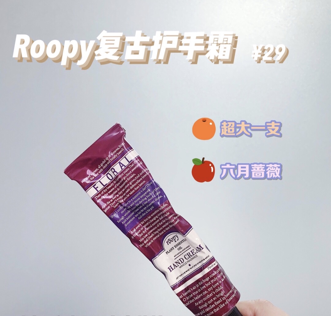 学生*党**！平价好物！冷门VS热门！一网打尽