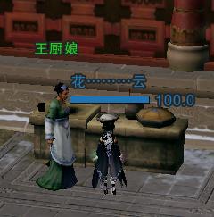 剑网三萌新玩不下去,剑网三摸宠攻略