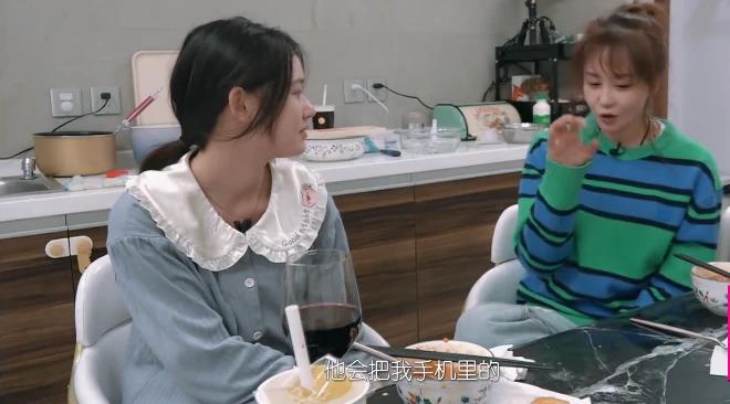 海陆是于小彤的前女友吗,海陆和于小彤谈过吗