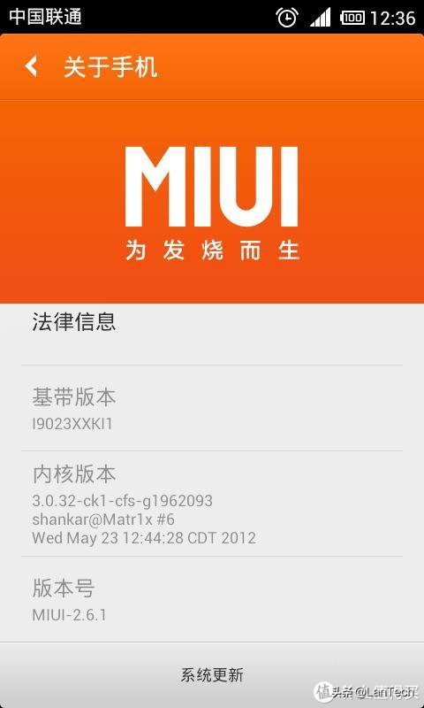 安卓手机刷机有几种方法,安卓手机刷机常见问题有哪些