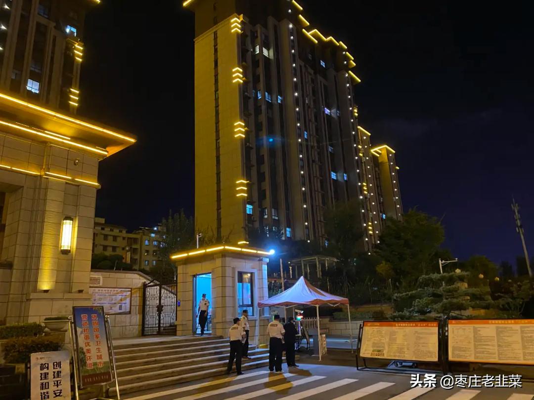 新城和融创哪个物业好,新城楼盘物业管理怎么样